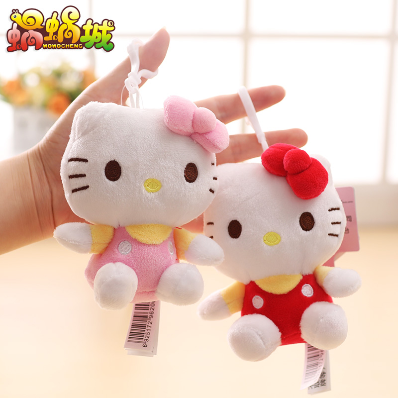 hellokitty公仔挂件毛绒玩具挂饰