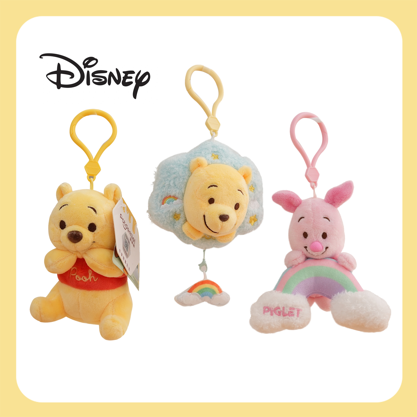 小熊维尼公仔挂件皮杰猪