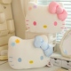 hello kitty抱枕公仔玩偶凯蒂猫毛绒玩具哈喽Kt猫kt女孩礼物