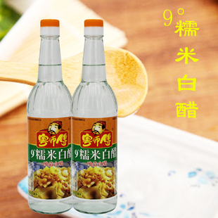 粤师傅9度糯米白醋620毫升 2瓶酿造食醋液态醋糯米醋凉拌食用家用