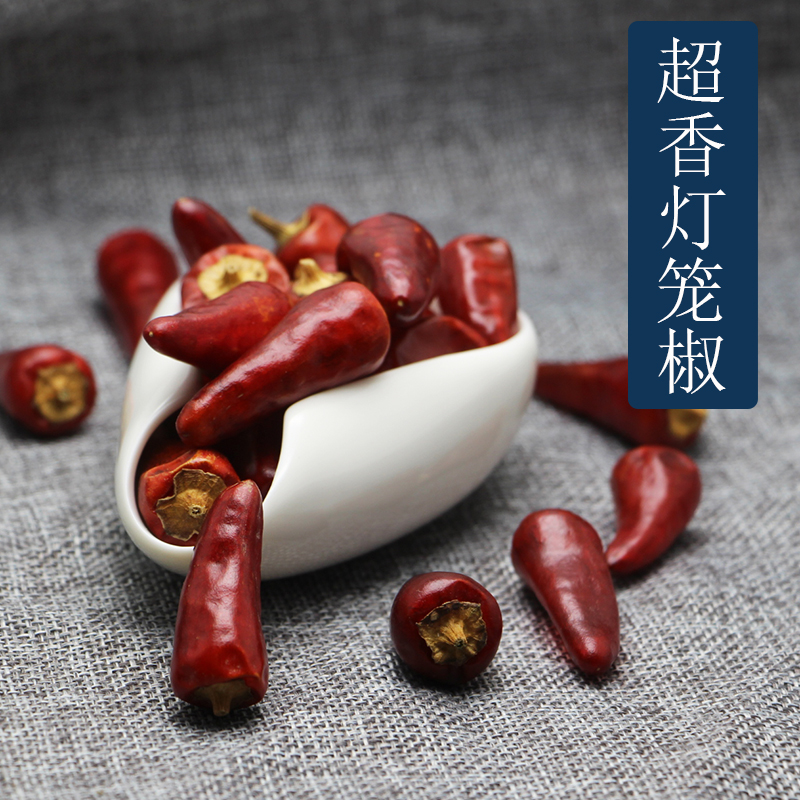 中辣四川炒菜50g红灯笼椒