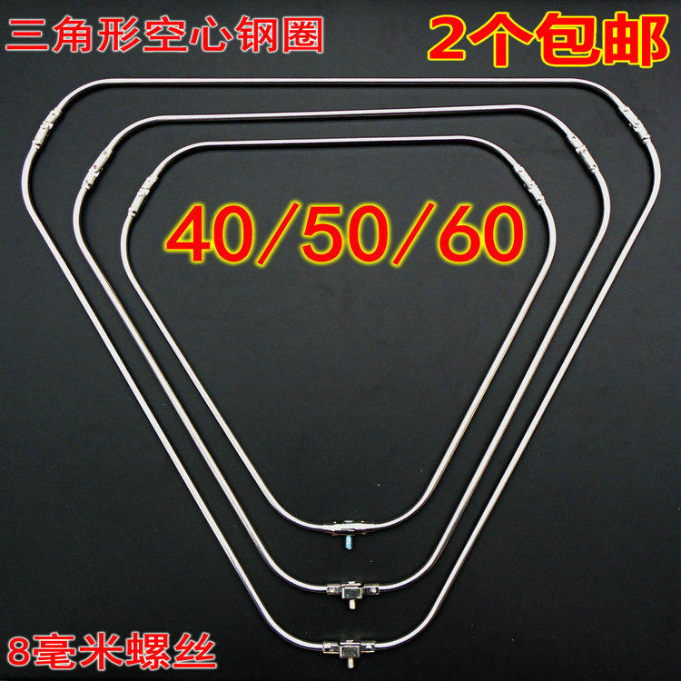 三角形40/50/60空心不锈钢圈网圈渔具抄网头3段折叠钓鱼抄网头