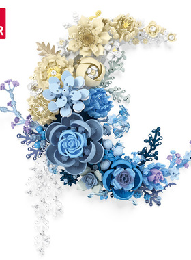 月亮花积木新款家居摆件拼装花束DIY组装跨境玩具杰星JJ9094新品