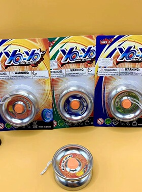 儿童溜溜球悠悠球玩具线控玩具 儿童礼品奖励地摊套圈2元百货批发