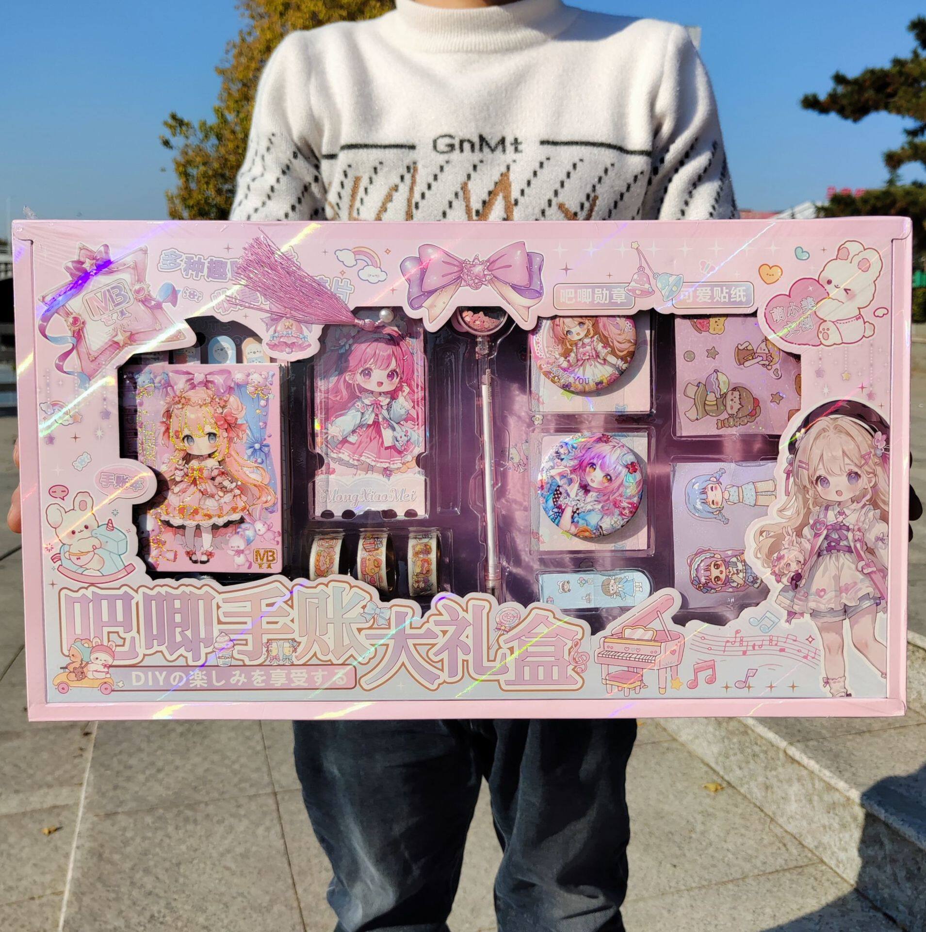 女孩玩具吧唧手账本卡通中性笔可爱贴纸小学生文具套装礼盒批发