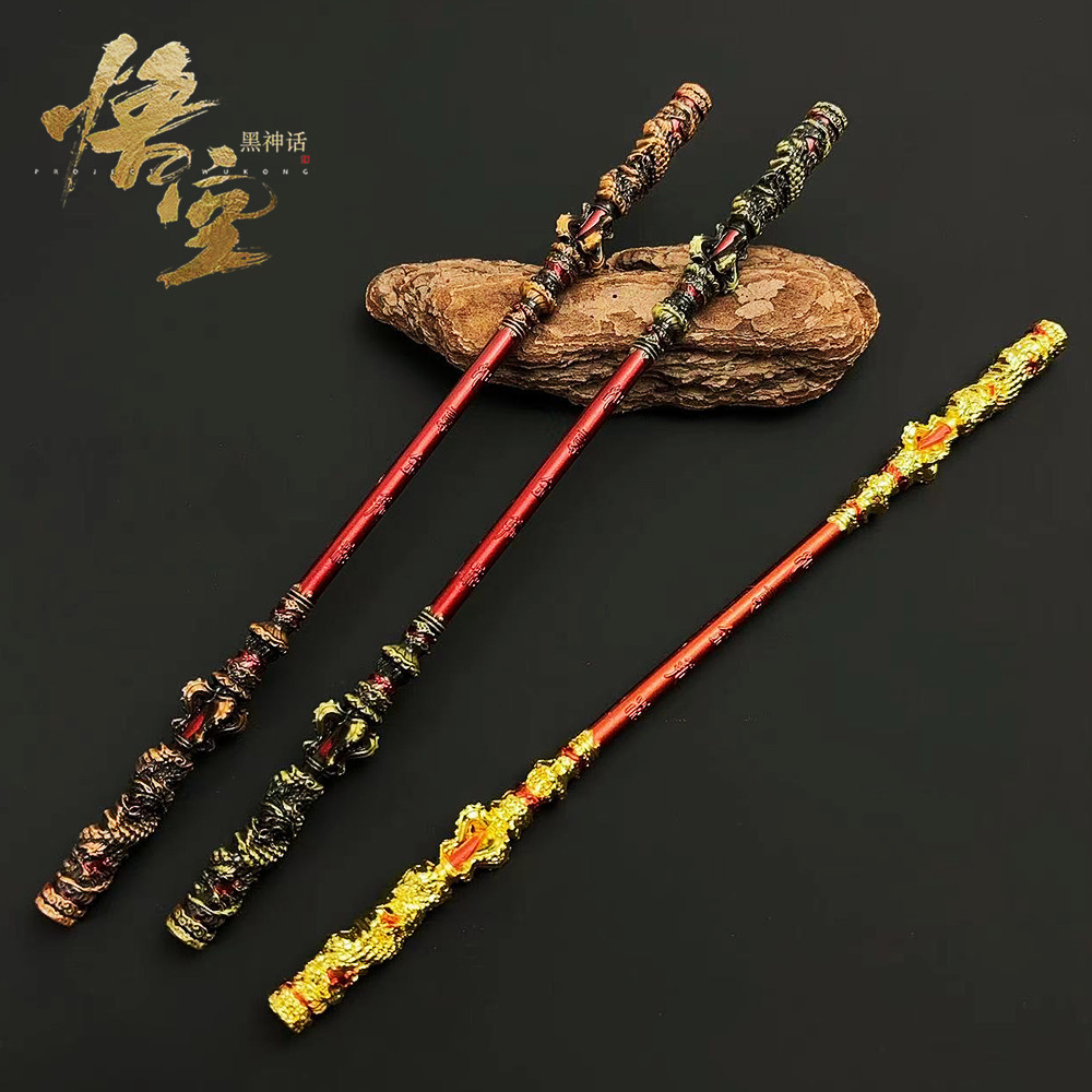 清仓旅游景区景点的工艺品纪念品孙悟空如意金箍棒地摊小商品网红