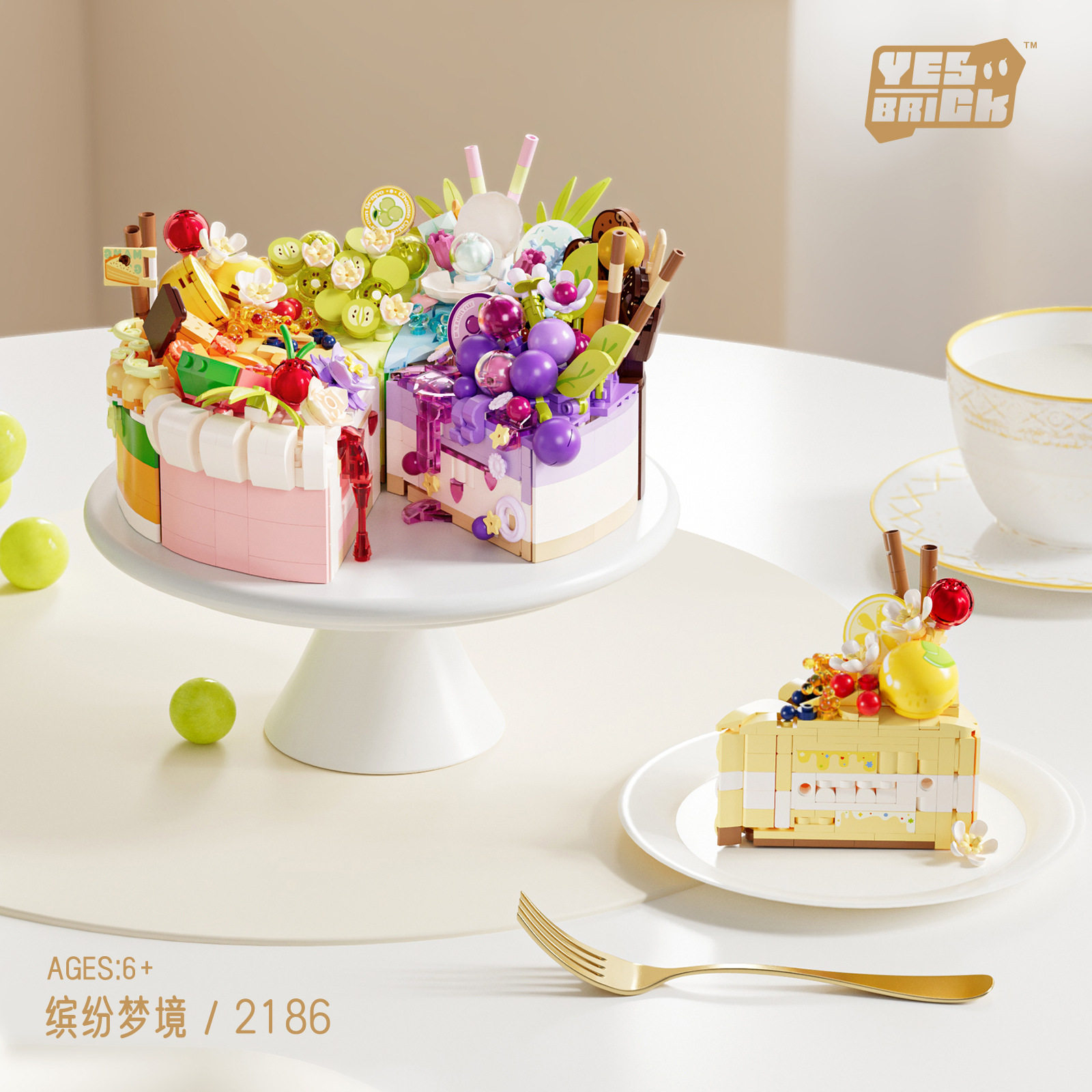 兼容乐高生日蛋糕甜品小颗粒创意积木拼装模型女孩礼物玩具摆件批