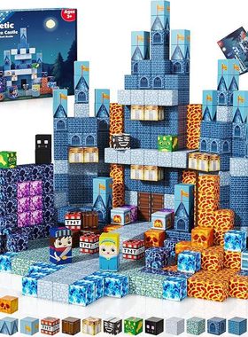 亚马逊爆款蓝色城堡磁力方块积木益智3D立体拼搭玩具跨境蒙特利梭