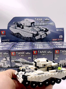 新款拼装坦克积木8合1 儿童益智拼装玩具坦克男孩小颗粒汽车2元批