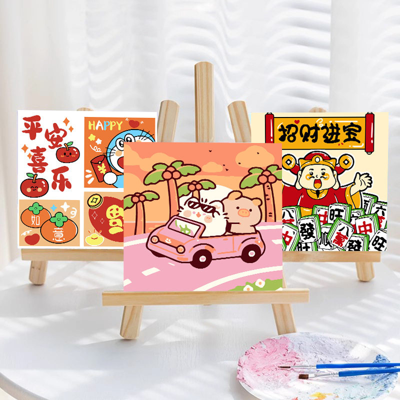 儿童数字油画30*30手工diy填色卡通涂色装饰画线条小狗厂家批发