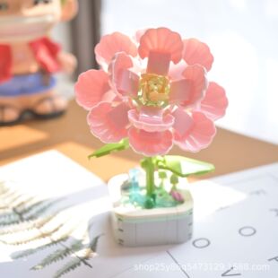 兼容高积木花朵多肉盆栽向日葵摆件拼装益智玩具女孩生日礼物