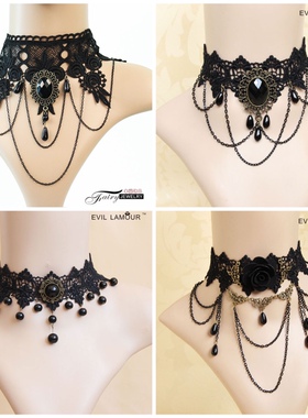 lolita配饰蕾丝颈饰项链哥特复古cos锁骨链暗黑系脖圈装饰颈链女