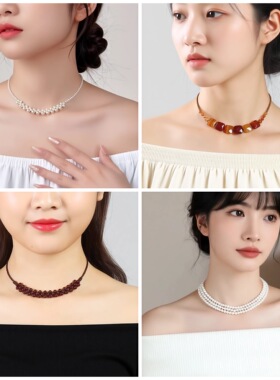 甲状腺术后遮挡项链脖子遮疤神器锁骨链珍珠颈链日常百搭颈部遮盖