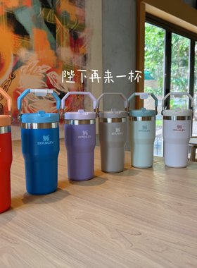 韩国史丹利杯子2024橘蓝紫白粉黄色薄荷绿手拎不锈钢吸管杯