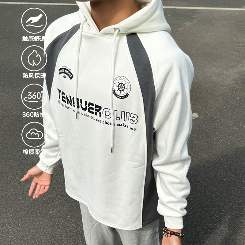 TENOVER复古高街运动卫衣赛车服保暖加绒连帽卫衣篮球跑步秋冬