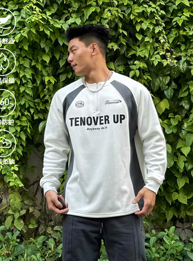 TENOVER复古高街运动卫衣赛车服保暖拉链加绒卫衣篮球跑步秋冬