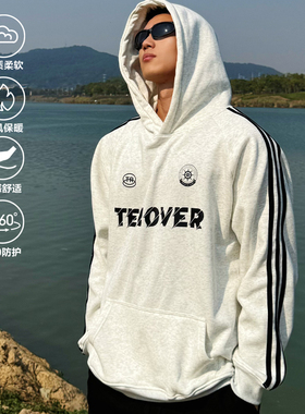 TENOVER撞色拼接卫衣三条杆重磅连帽衫国潮篮球运动健身加厚秋冬