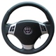 CROSS 专车专用真皮手缝方向盘套适用于中华骏捷 酷宝 FSV FRV