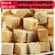 同品质 包邮 中药材正品 熟茯苓 同德 可打粉满28元 炒茯苓 50g