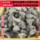 正品 中药材 精选无硫 可打粉满28 50g 包邮 花蕊石