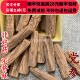 50g 同德 可打粉 当参非野生 无硫 同品质 党参干货中药材正品