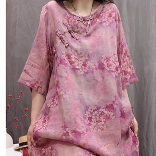 外贸出口大牌撤柜折扣女印花斜襟盘扣国风衬衫裙显瘦百搭套头上衣