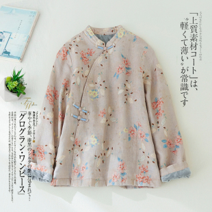 清仓捡漏 外套 专柜撤回大牌外贸斜襟手工盘扣中国风复古加绒长袖