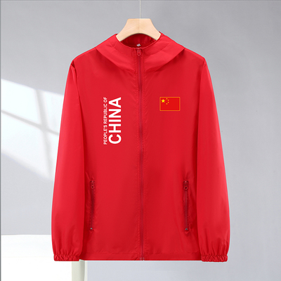 中国cnca防晒衣运动外套