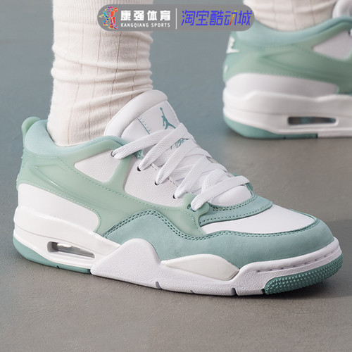 耐克nike女鞋AIR JORDAN 4 RM轻便透气减震运动篮球鞋FQ7940-138