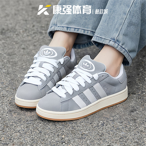 阿迪达斯三叶草女鞋新款CAMPUS 00s轻便透气运动休闲鞋板鞋JQ4109
