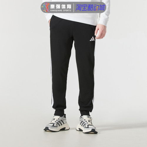 健身跑步训练休闲运动收口长裤