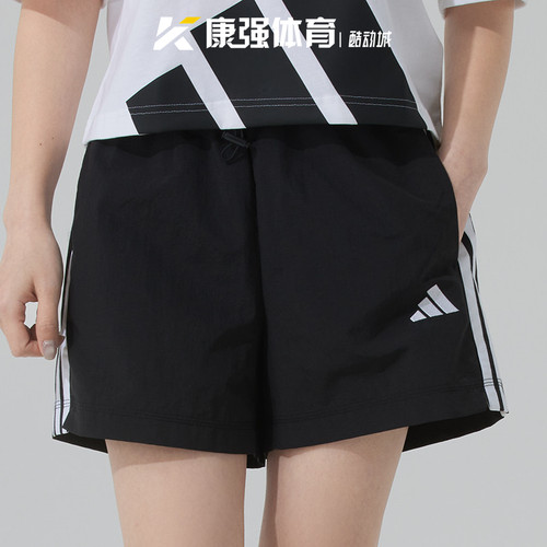 阿迪达斯女装2026夏季新款梭织速干透气舒适运动训练短裤JE1309
