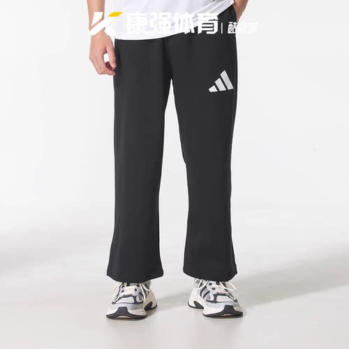 阿迪达斯男装2025新款针织加绒保暖舒适休闲运动直筒长裤JF3567