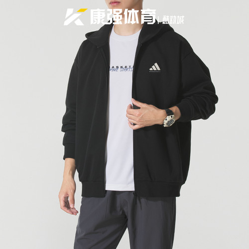 阿迪达斯男女装2025新款针织时尚防风休闲连帽运动夹克外套KB3064