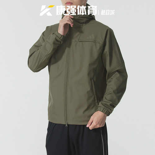 阿迪达斯男装2025新款梭织速干防风休闲连帽运动夹克外套KA1305
