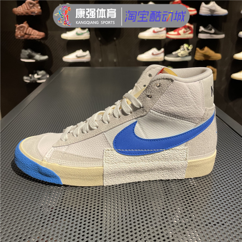 耐克鞋子男BLAZERMID'77拼接