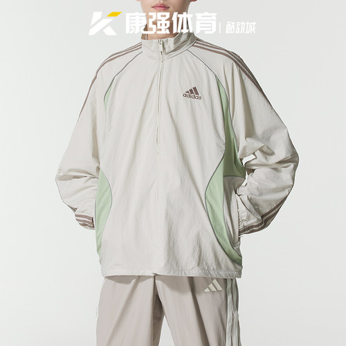 速干时尚休闲立领运动夹克外套