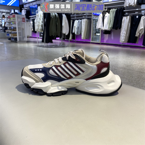 阿迪达斯男女款XLG RUNNER轻便减震透气运动跑步鞋IH0432 IH0429