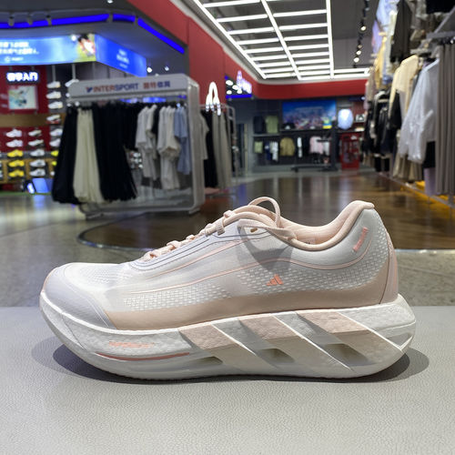 阿迪达斯正品跑步鞋男女鞋缓震轻便运动休闲鞋KH6784KH6789KH6780