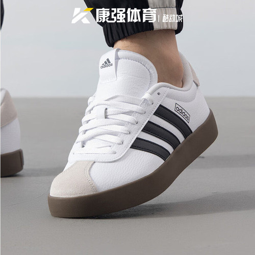 阿迪达斯男鞋2026新款VL COURT 3.0轻便透气运动休闲板鞋ID6285