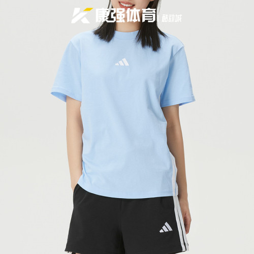 阿迪达斯女装2026夏季新款针织纯棉透气休闲圆领运动短袖JE1227