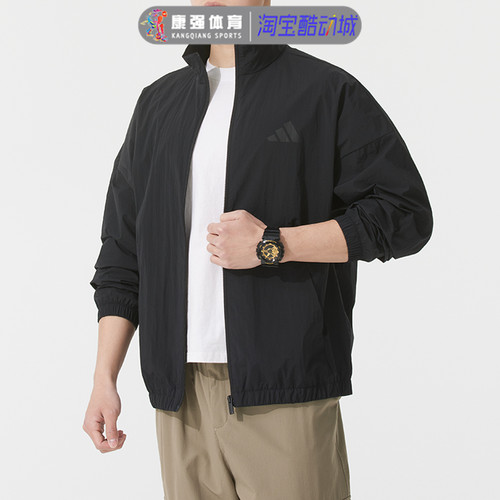 训练宽松休闲立领运动夹克外套