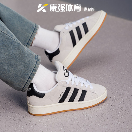 阿迪达斯三叶草女鞋CAMPUS 00s W轻便时尚百搭运动休闲板鞋GY0042