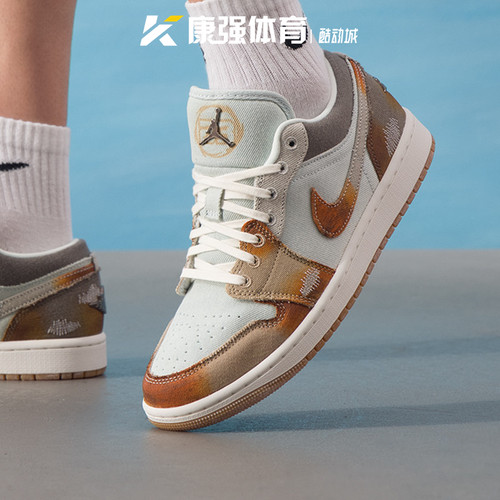 耐克男鞋2026新款AIR JORDAN 1轻便减震运动实战篮球鞋IM6664-991