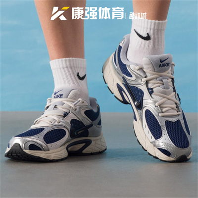 耐克男鞋2026新款V5 RNR运动休闲鞋网面透气轻便跑步鞋HJ5228-400
