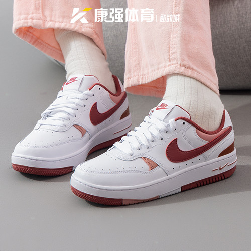耐克nike女鞋GAMMA FORCE轻便时尚透气运动休闲板鞋FQ8877-100