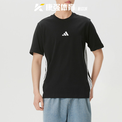 阿迪达斯男装2026新款针织纯棉训练透气休闲运动短袖T恤JD1906