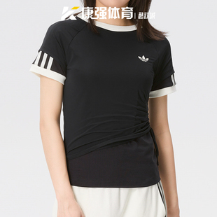 阿迪达斯三叶草女装2026新款针织时尚透气运动圆领短袖T恤KW4528