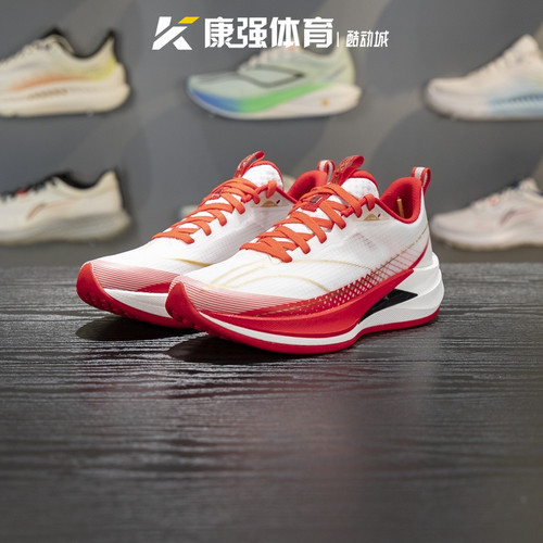 李宁男女大童2026春新款赤兔9PRO䨻透气跑步训练运动鞋YKFW040-7