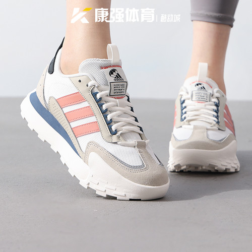 阿迪达斯女鞋正品2025新款FUTRO MIXR复古厚底运动跑步鞋IF1788